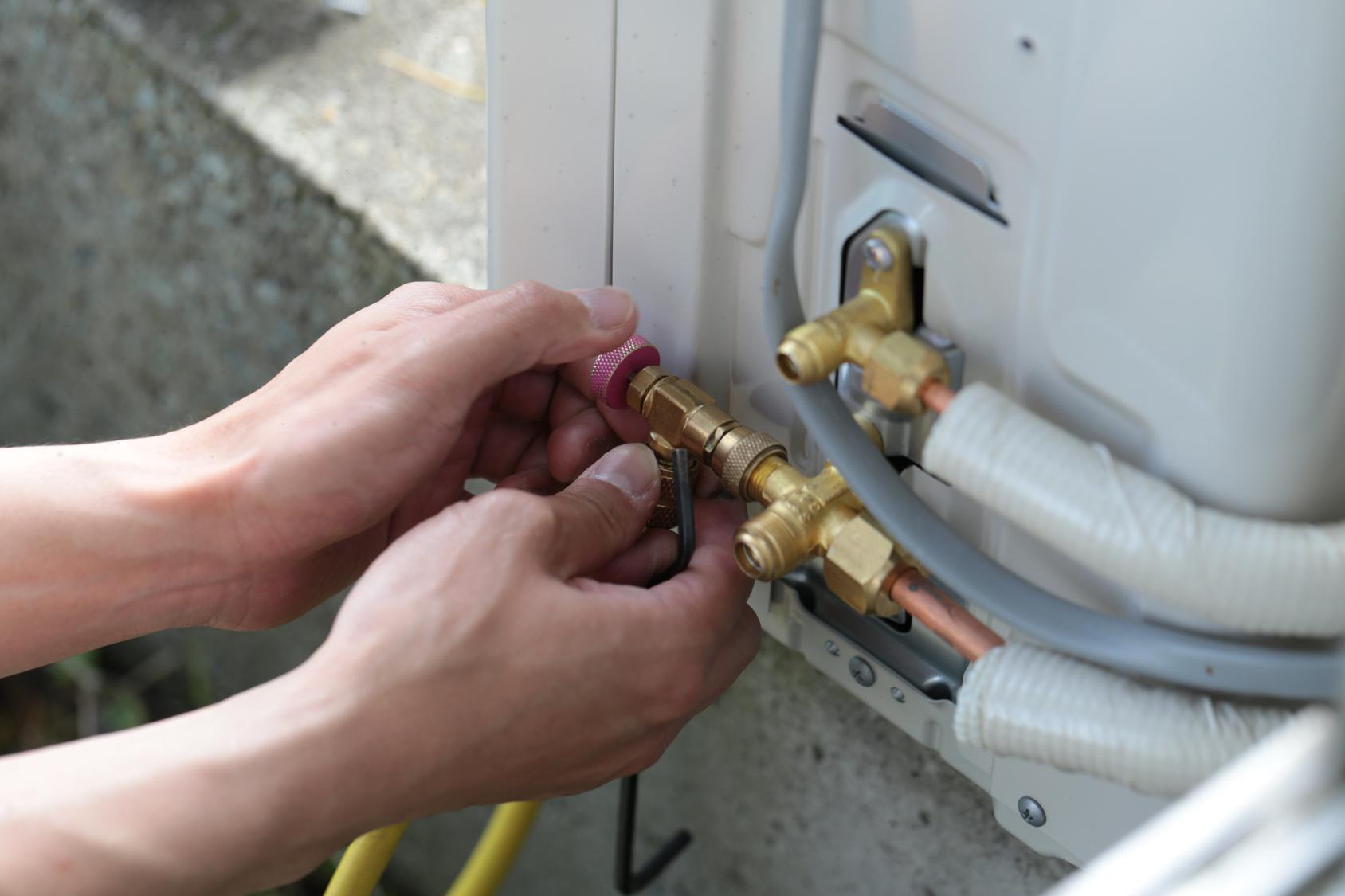 chauffage air eau Vitry-sur-Seine